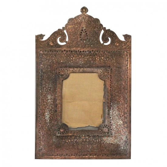 19th C Indo -Persian Ornate Copper Metal Picture Frame