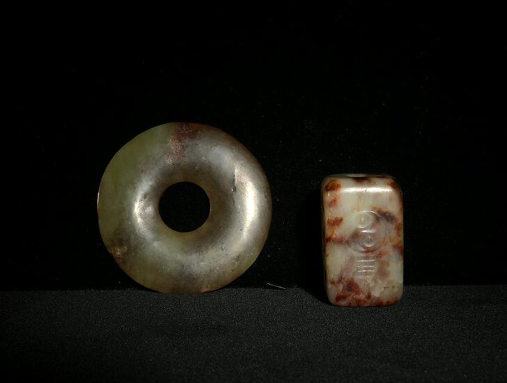 2 Chinese Jade Items, Ming or Earlier