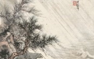LANDSCAPE IN WIND AND RAIN, Huang Junbi