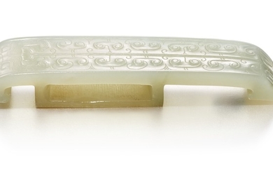 AN ARCHAISTIC WHITE JADE SCABBARD SLIDE QING DYNASTY, 18TH CENTURY