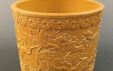 Chinese Yellow Glazed Porcelain Brushpot