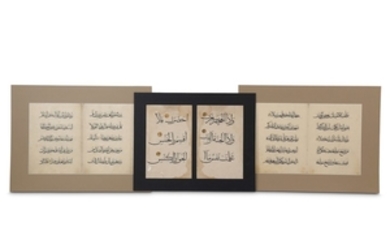 A SELECTION OF THREE LOOSE QUR'ANIC BIFOLIOS Egypt...