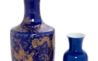 * Two Blue Glazed Porcelain Vases