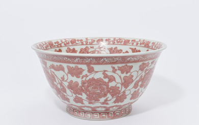 Two underglaze-red painted 'lotus' bowls