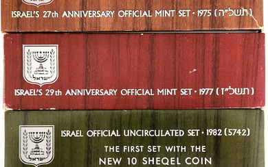 4 סדרות מטבעות רגילים- 1975 תשל"ה, 1977 התשל"ז, 1982 תשמ"ב...