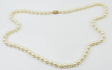 7-7.5mm White Cultured Pearl Necklace