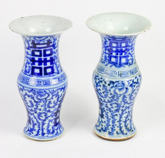 (lot of 2) Two Chinese Blue and White Phoenix-tail