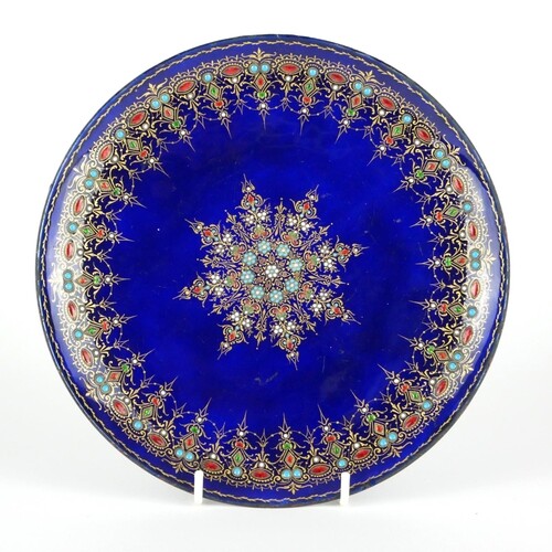 A 19TH CENTURY FRENCH LIMOGES ENAMELLED COPPER DISH Decorate...