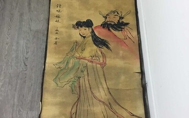 A 20TH CENTURY CHINESE SCROLL