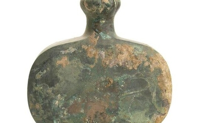 A BRONZE WINE FLASK, BIANHU China, Han dynasty