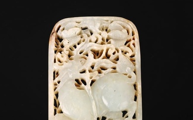 A CHINESE WHITE JADE 'QILIN' OPENWORK PLAQUE