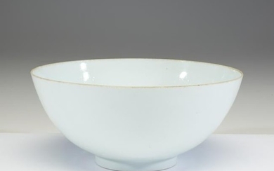 A Chinese "Anhua" eggshell porcelain bowl, Yongle