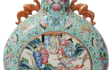 A Chinese Canton famille rose porcelain moon flask