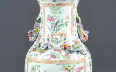 A Chinese Cantonese Porcelain Vase, 19th Century, enamelled and...