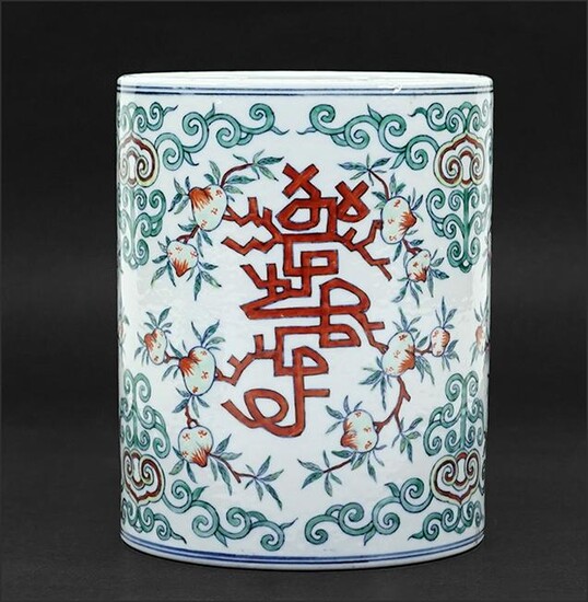 A Chinese Doucai Porcelain Brush Pot.