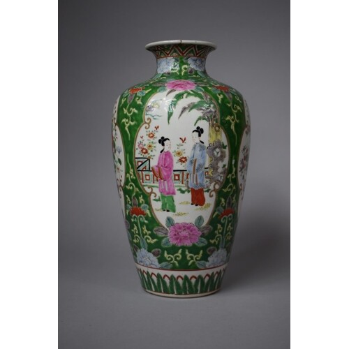 A Chinese Green Ground Vase Having Seal Mark to Base, Glued ...