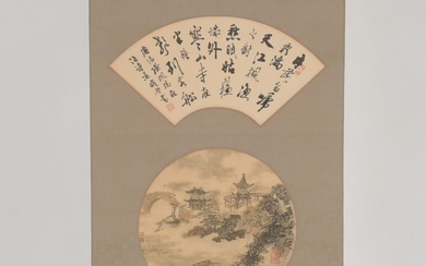 A Chinese Hanshan Temple Scroll Painting