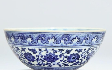 A Chinese Twine Pattern Porcelain Bowl