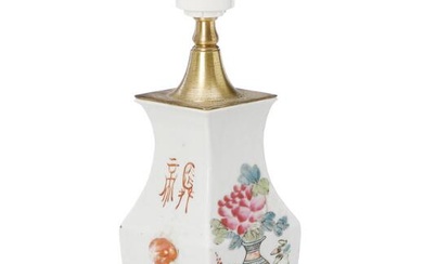 A Chinese enamelled porcelain vase of square baluster form painted with arrangement...