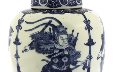 A Chinese export blue and white jar and cover