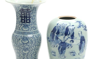 A Chinese porcelain jar, decorated in blue with figures on celadon ground....