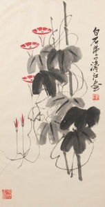 A Group of Five Chinese Paintings