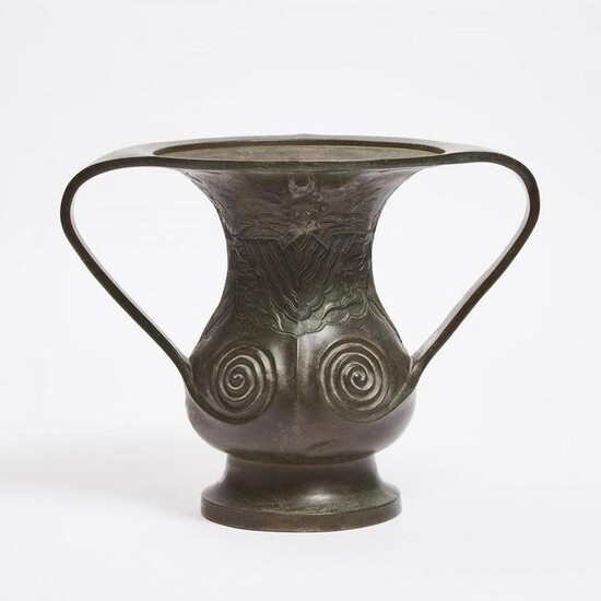 A Japanese Bronze Mimikuchi ('Ear-Mouth') Vase