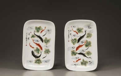 A PAIR OF CHINESE 'CARP' DISHES, CHINA, 20TH CENTURY