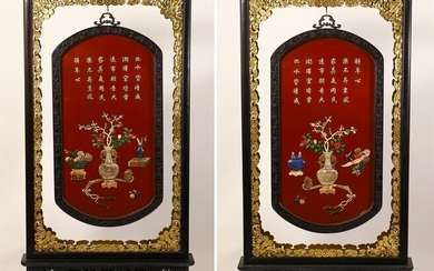 A PAIR OF CHINESE ROSEWOOD CARVED GEM STONE INLAID