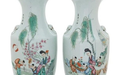 A Pair of Chinese Famille Rose Porcelain Baluster Vases