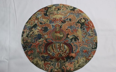A Very Rare and Fine Embroidered Dragon-Pattern Buzi Rank Badge