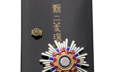 A breast star to the Japanese Order of the Sacred