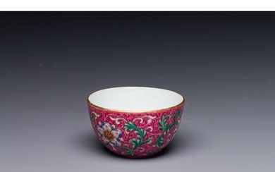 A fine Chinese pink-sgraffito-ground famille rose cup with f...