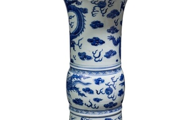 A large Chinese blue and white phoenix and dragon beaker Gu vase, probably Kangxi period (early 18th