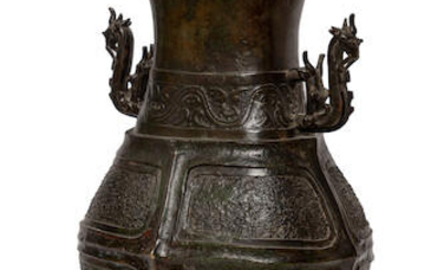 A large bronze archaistic vase, hu