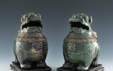 A pair of Chinese carved celadon jade luduan-form censers