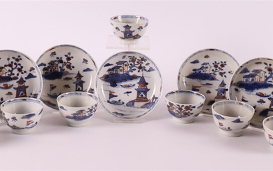 (-), A set of seven Chinese Imari cups...