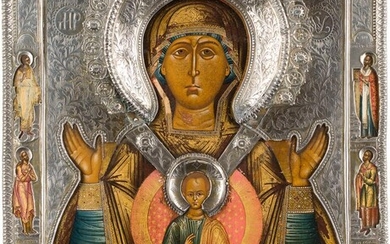 AN ICON SHOWING THE MOTHER OF GOD OF THE...