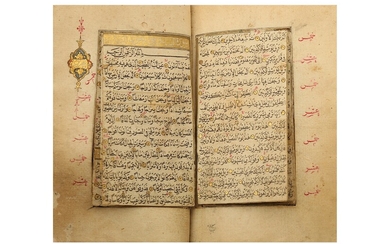 AN OTTOMAN QUR'AN Ottoman Turkey, dated 1202 AH (1787), signed Ismaâ€™il Qara Khan Zad