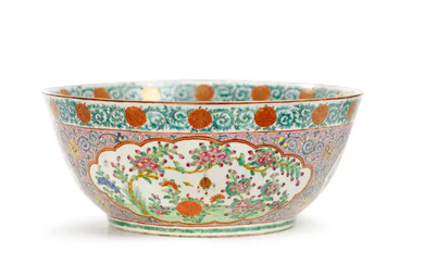 An unusual Chinese 'Canton' famille rose punch bowl Qing dynasty, 19th century...