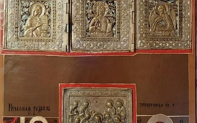 Antique 19c Russian icon of Three Parts