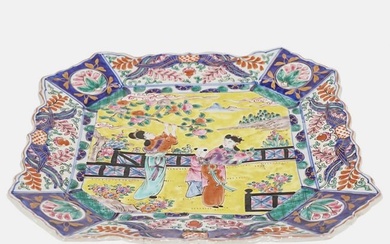 Antique Chinese Famille Jaune Porcelain Platter