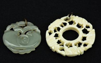 Antique Chinese Jade & Bone Necklace Pendants