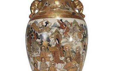Antique Japanese Satsuma porcelain vase