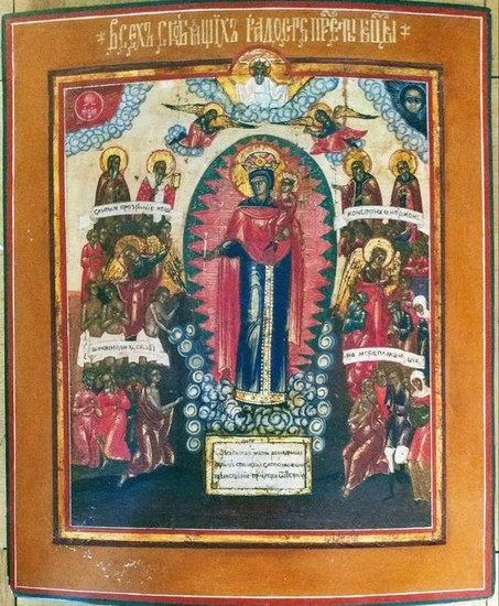 Antique Russian icon Mother of God