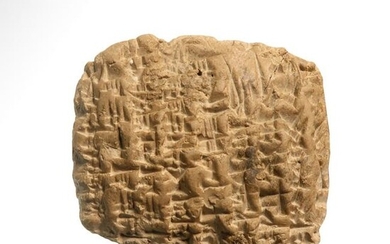 Babylonian Cuneiform Clay Tablet, Cassite Period