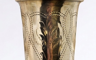 Beaker (1) - .875 (84 Zolotniki) silver, Imperial Russian 84 zolotnik (.875 fineness) silver vodka cup Circa 1909-1917