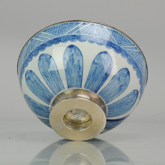 Bowl - Blue and white - Porcelain - Large Antique Chinese Porcelain China Bowl Flowers Silver Islamic - China - 17th century