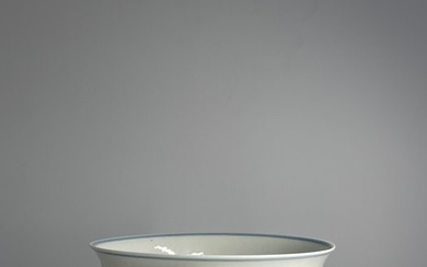 Bowl - Porcelain
