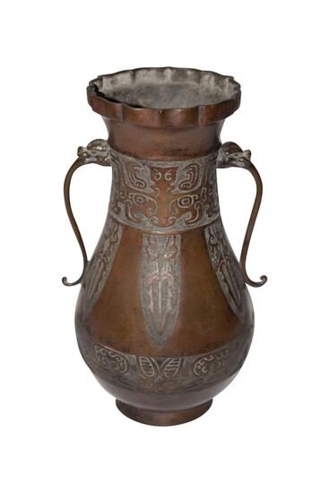Bronze vase with 2 handles | Bronze Vase mit 2 Henkeln